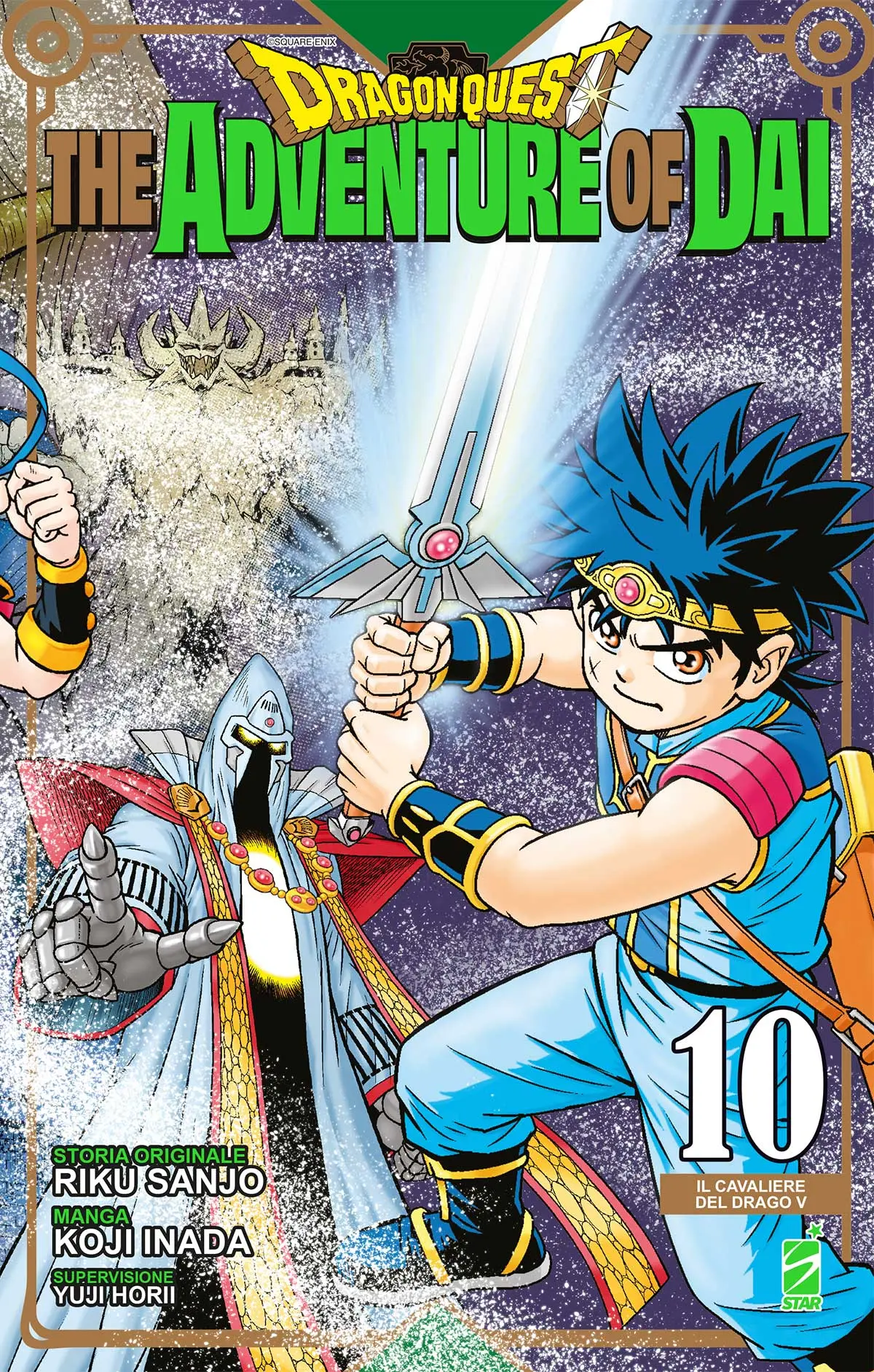 Volume cover